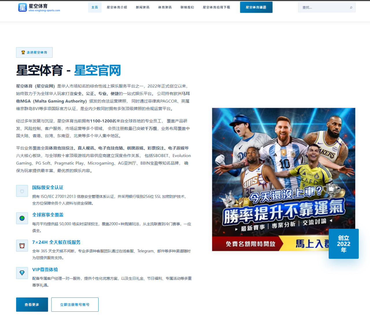吴艳妮夺冠引发持续讨论：争议与关注背后的田径新偶像？ - AG