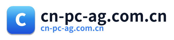 cn-pc-ag.com.cn Logo
